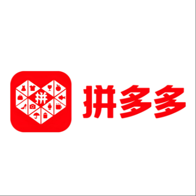 武乡拼多多云仓一件代发，拼多多电子面单快递仓储代发