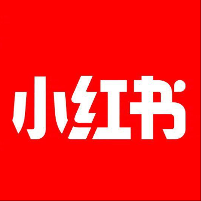  武乡小红书云仓一件代发，小红书电子面单快递仓储代发