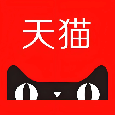 武乡天猫云仓一件代发，天猫电子面单快递仓储代发